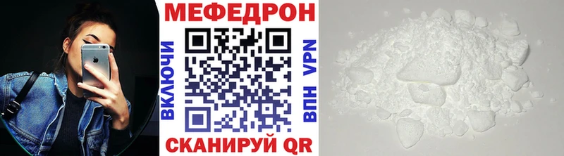Где купить наркотики Салават Каннабис АМФ Галлюциногенные грибы Гашиш