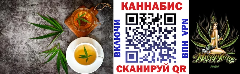 сколько стоит Салават Печенье с ТГК конопля