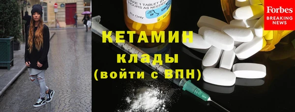 a pvp Богородицк