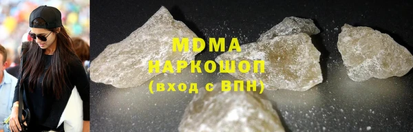 a pvp Богородицк