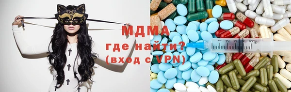 a pvp Богородицк