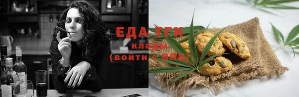 a pvp Богородицк