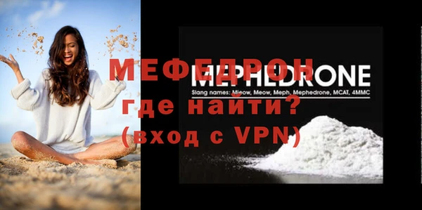 метадон Богданович