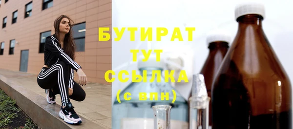 a pvp Богородицк