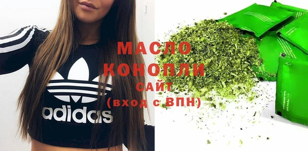 метадон Богданович