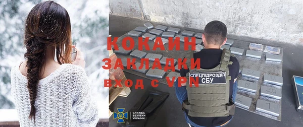 a pvp Богородицк