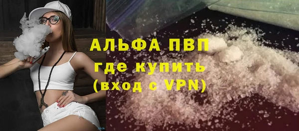 a pvp Богородицк