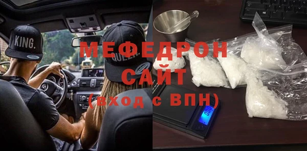 a pvp Богородицк