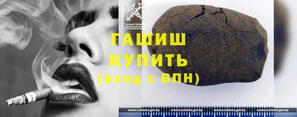 a pvp Богородицк